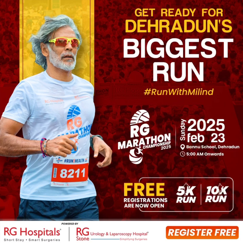 RG Hospitals Marathon